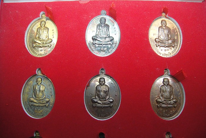 หลวงพ่อคูณ รุ่น คูณพระเทพวิทยาคม