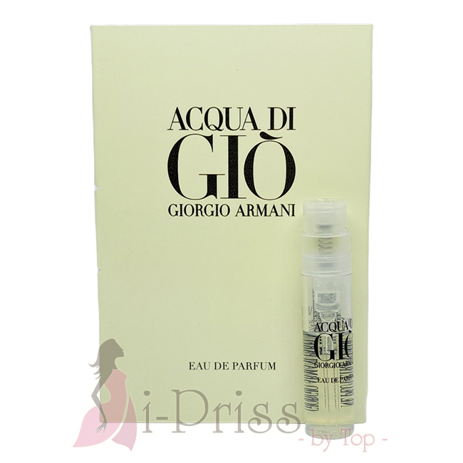 Giorgio Armani Acqua di Gio Pour Homme EDP 1.2 ml.