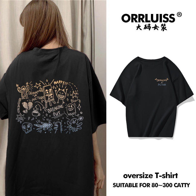เสื้อโอเวอร์ไซส์เกาหลี เสื้อยืดพลัสไซส์ เสื้อยืดคนอ้วน เสื้อยืดโอเวอร์ไซส์ผู้หญิง