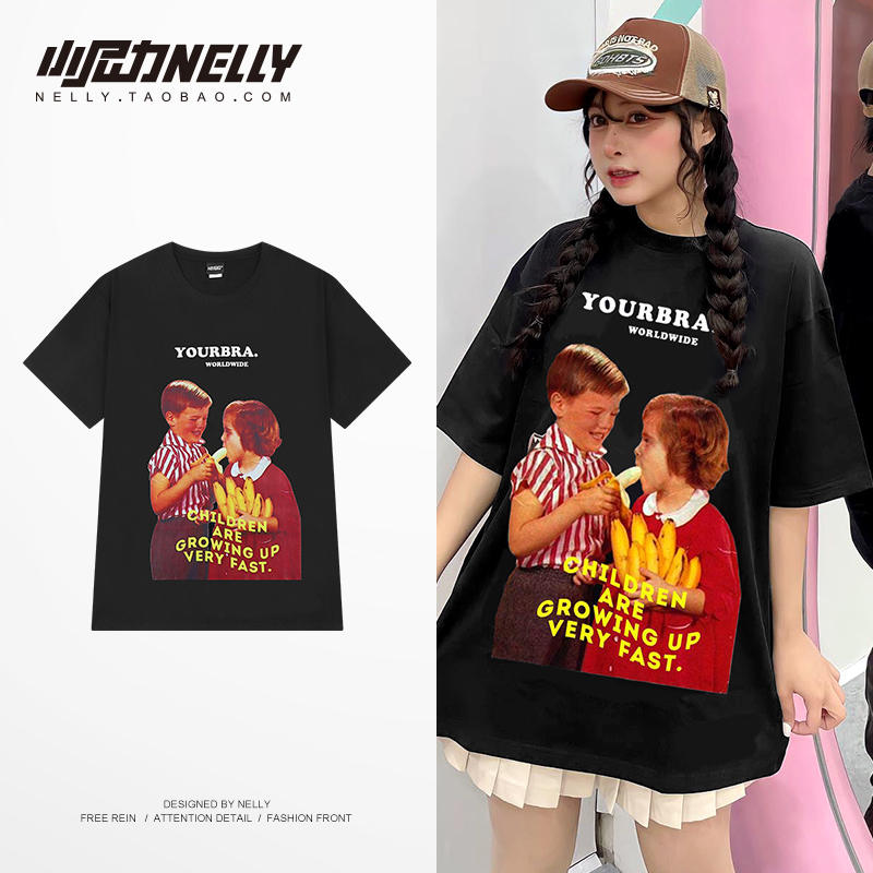 เสื้อยืดคอกลม ผู้ชาย เสื้อยืดผู้ชายเกาหลี เสื้อยืดเกาหลี แบรนด์ NELLY