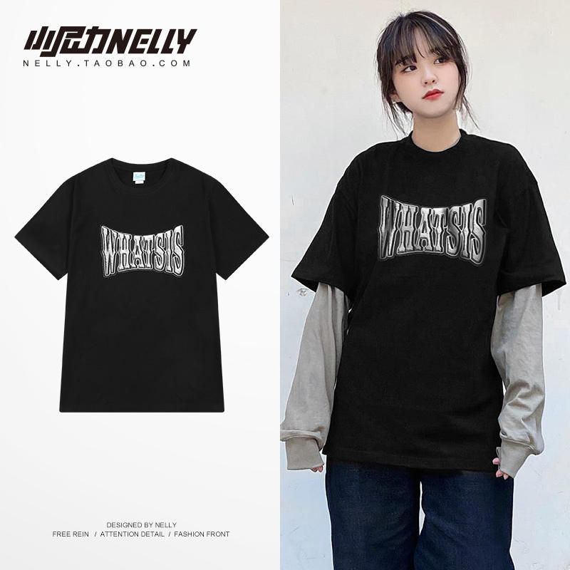 เสื้อยืดคอกลม ผู้ชาย เสื้อยืดผู้ชายเกาหลี เสื้อยืดเกาหลี แบรนด์ NELLY
