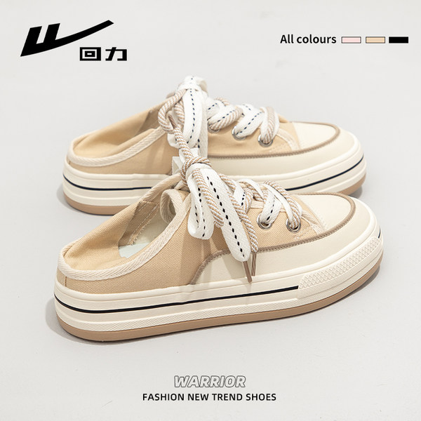 รองเท้าผ้าใบแฟชั่นผู้หญิง ใส่สบาย มีขนาด 35-40