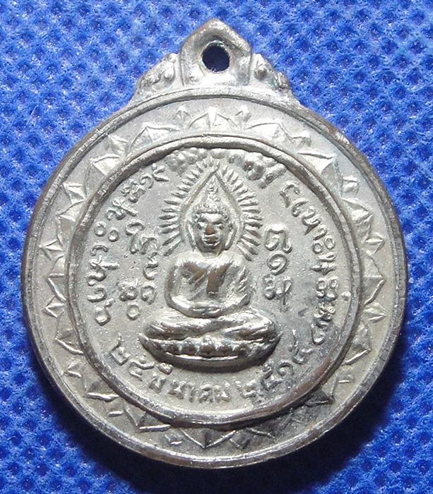 พระพุทธวัดถ้ำเอราวัณ