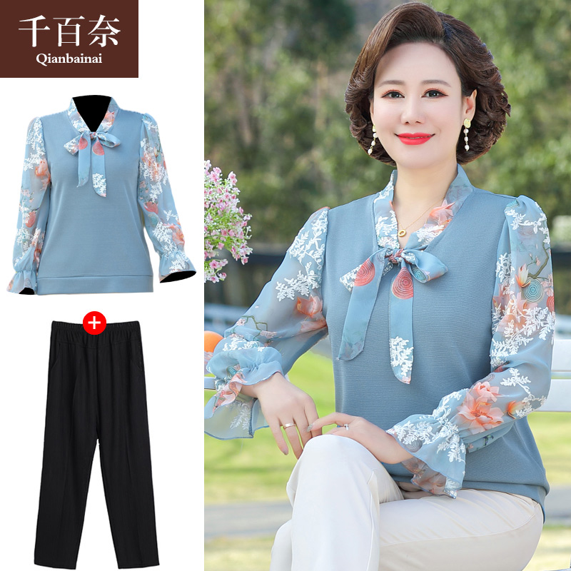 เสื้อผ้าแฟชั่นสุภาพสตรีวัยผู้ใหญ่(อก35-44นิ้ว)ใส่ได้