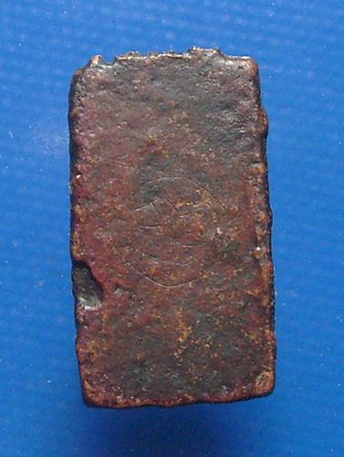 หลวงปู่ศุข วัดปากคลองมะขามเฒ่า