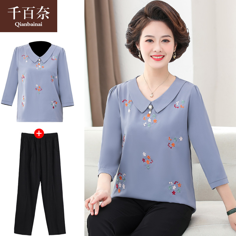 เสื้อผ้าแฟชั่นสุภาพสตรีวัยผู้ใหญ่(อก35-44นิ้ว)ใส่ได้