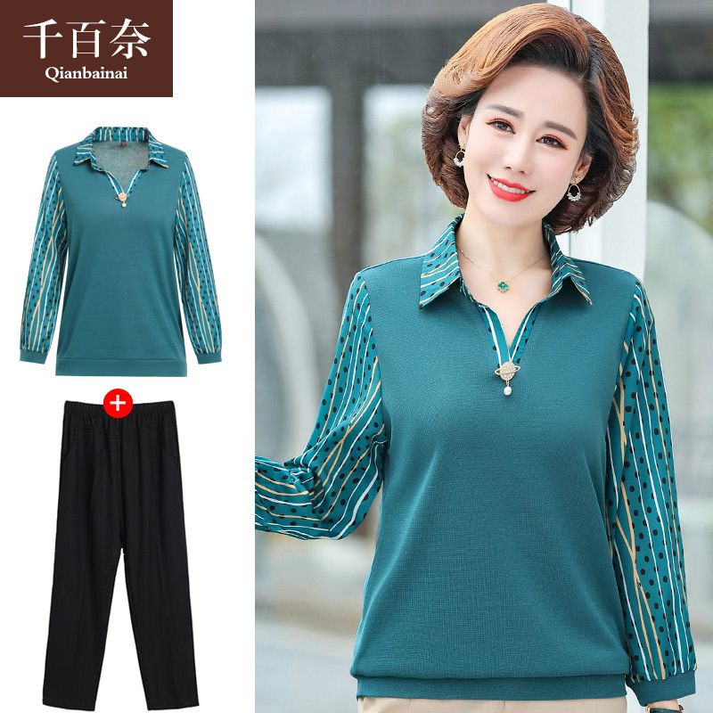 เสื้อผ้าแฟชั่นสุภาพสตรีวัยผู้ใหญ่(อก35-44นิ้ว)ใส่ได้