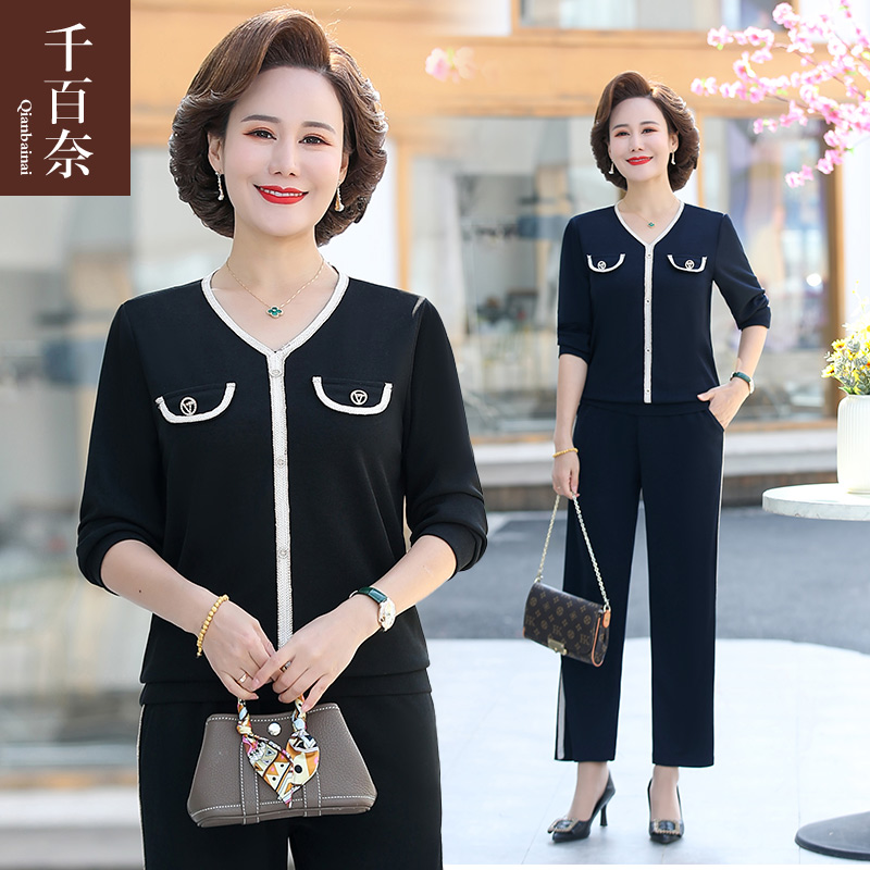เสื้อผ้าแฟชั่นสุภาพสตรีวัยผู้ใหญ่(อก35-44นิ้ว)ใส่ได้