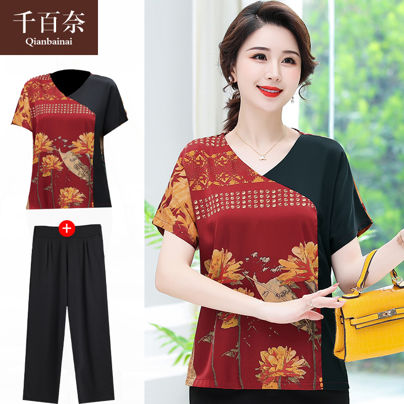 เสื้อผ้าแฟชั่นสุภาพสตรีวัยผู้ใหญ่(อก35-44นิ้ว)ใส่ได้