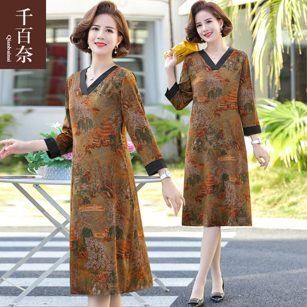 เดรสวัยผู้ใหญ่40-60ปี เดรสคุณแม่ ชุดเดรสทำงานวัยผู้ใหญ่ แบรนด์ MAMA DRESS