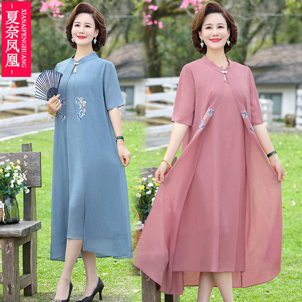 เดรสวัยผู้ใหญ่40-60ปี เดรสคุณแม่ ชุดเดรสทำงานวัยผู้ใหญ่ แบรนด์ MAMA DRESS
