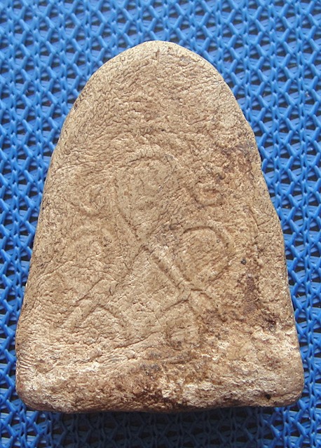 พระครูธรรมธร (เขียน)