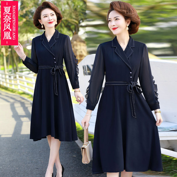 เดรสวัยผู้ใหญ่40-60ปี เดรสคุณแม่ ชุดเดรสทำงานวัยผู้ใหญ่ แบรนด์ MAMA DRESS