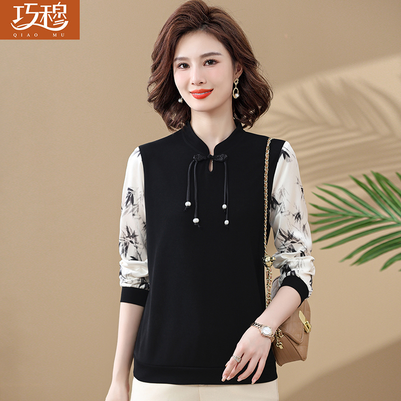 เสื้อผ้าแฟชั่นสุภาพสตรีวัยผู้ใหญ่(อก35-44นิ้ว)ใส่ได้