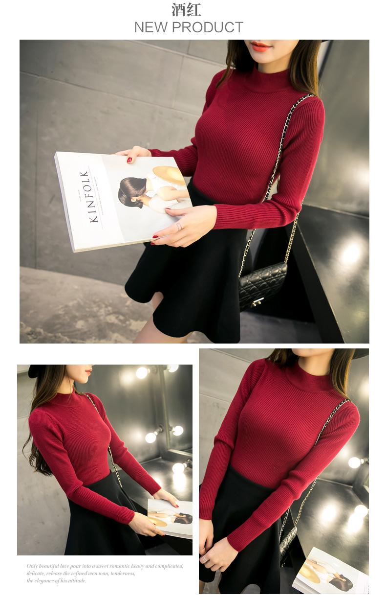 เสื้อสเวตเตอร์ ไหมพรมคอตั้ง ทอละเอียด มีลายในตัว ยืดได้เยอะ