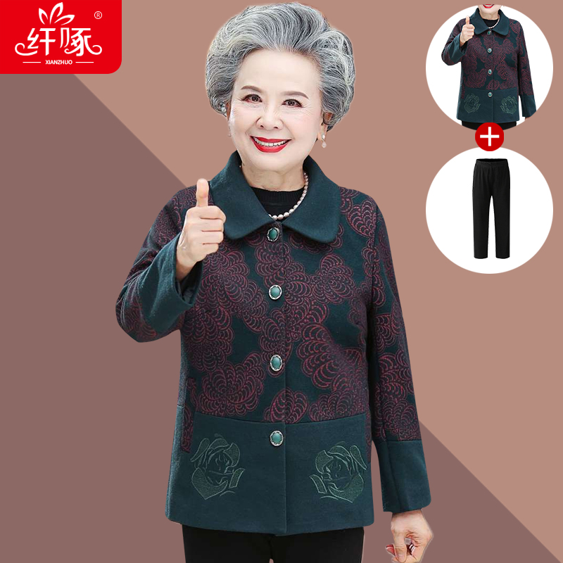 เสื้อคุณยาย เสื้อผู้วัยอายุ60-70ปี มีขนาด L-4XL(อกประมาณ35-45นิ้ว)