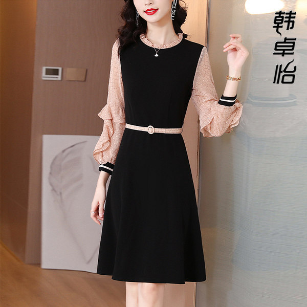เดรสวัยผู้ใหญ่40-60ปี เดรสคุณแม่ ชุดเดรสทำงานวัยผู้ใหญ่ แบรนด์ MAMA DRESS