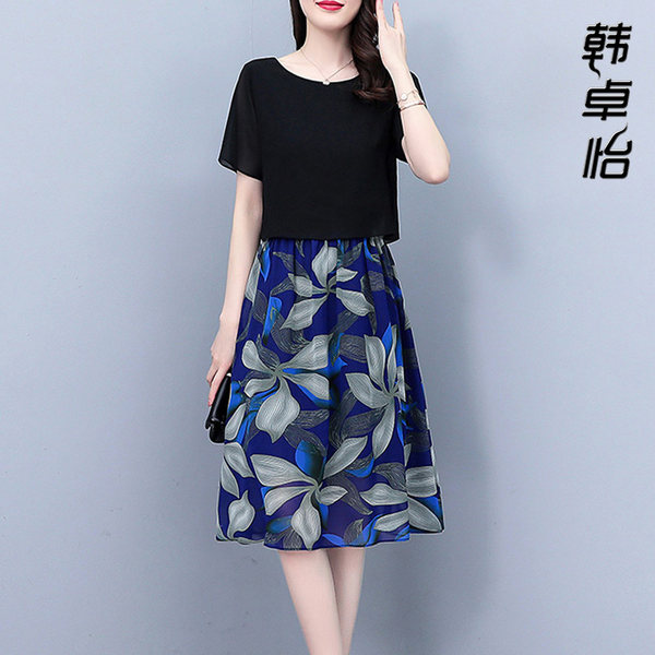 เดรสวัยผู้ใหญ่40-60ปี เดรสคุณแม่ ชุดเดรสทำงานวัยผู้ใหญ่ แบรนด์ MAMA DRESS