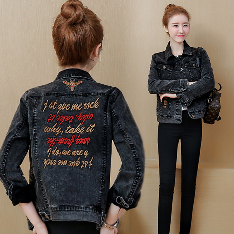 แจ็คเก็ต เสื้อคลุมแจ็คเก็ต
