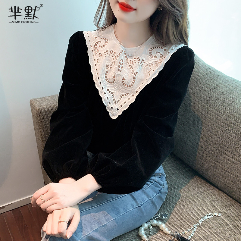 เสื้อลูกไม้ เสื้อเชิ้ตแขนยาว