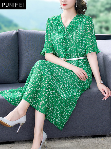 เดรสวัยผู้ใหญ่40-60ปี เดรสคุณแม่ ชุดเดรสทำงานวัยผู้ใหญ่ แบรนด์ MAMA DRESS