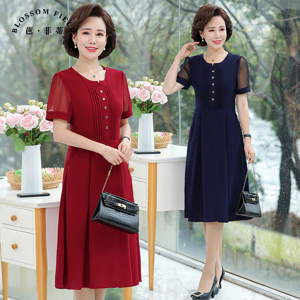 เดรสวัยผู้ใหญ่40-60ปี เดรสคุณแม่ ชุดเดรสทำงานวัยผู้ใหญ่ แบรนด์ MAMA DRESS