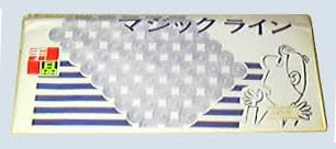 T-42 Astra Tube by CREATIVE DIVISION, 1971