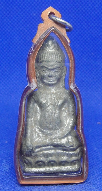พระหูยาน