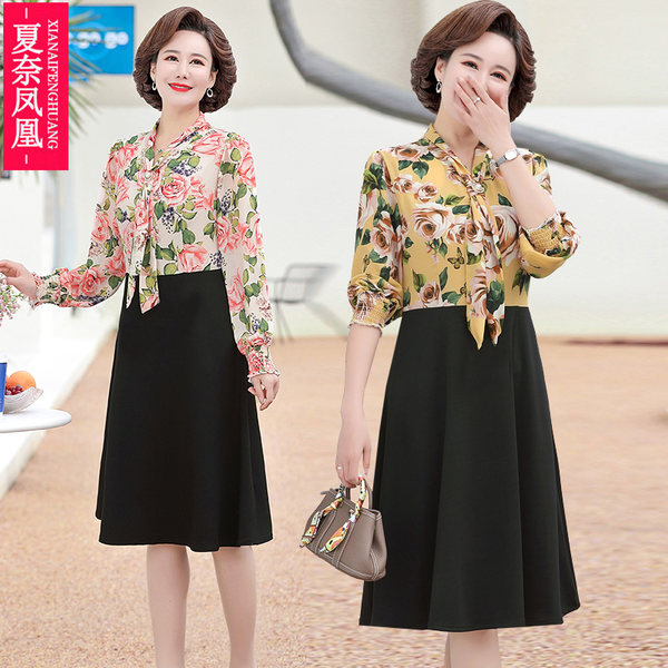 เดรสวัยผู้ใหญ่40-60ปี เดรสคุณแม่ ชุดเดรสทำงานวัยผู้ใหญ่ แบรนด์ MAMA DRESS