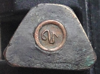 หลวงปู่ชอบ ฐานสโม