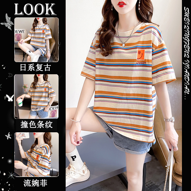เสื้อยืดโอเวอร์ไซส์ เกาหลี