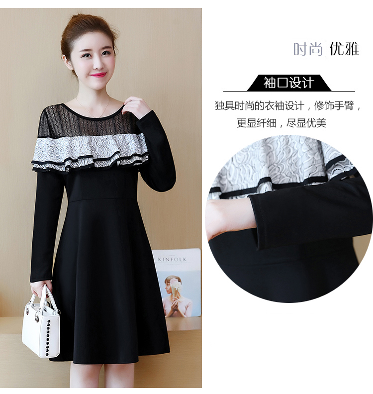 Dress4634 ชุดเดรสแขนยาวสีพื้นดำทรงสวยบ่าลูกไม้ แต่งระบายอกสีขาวตัดกับสีชุดดูมีดีเทล สาวอวบใส่ได้