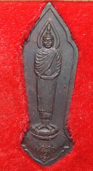 หลวงพ่อพุธ ฐานิโย