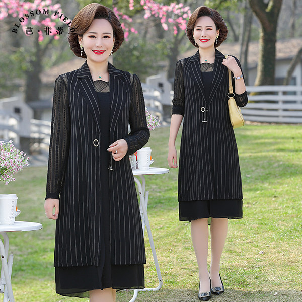 เดรสวัยผู้ใหญ่40-60ปี เดรสคุณแม่ ชุดเดรสทำงานวัยผู้ใหญ่ แบรนด์ MAMA DRESS