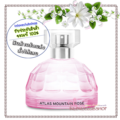 The Body Shop / Eau de Toilette 50 ml. (Atlas Mountain Rose) *NEW