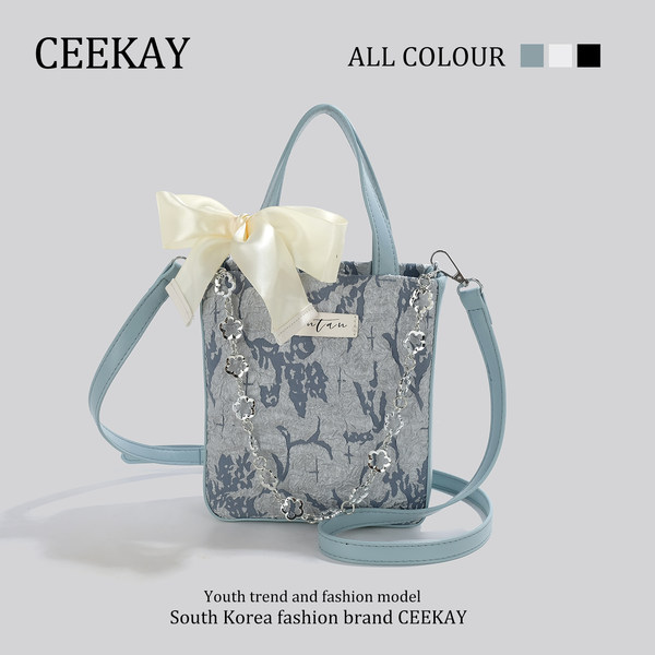กระเป๋าสะพายข้างเกาหลี กระเป๋าผู้หญิงแบรนด์ CEEKEY