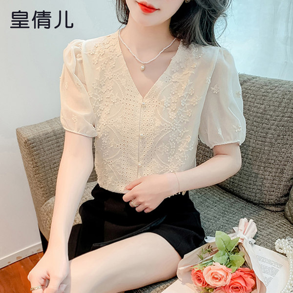 เสื้อลูกไม้ แขนสั้น
