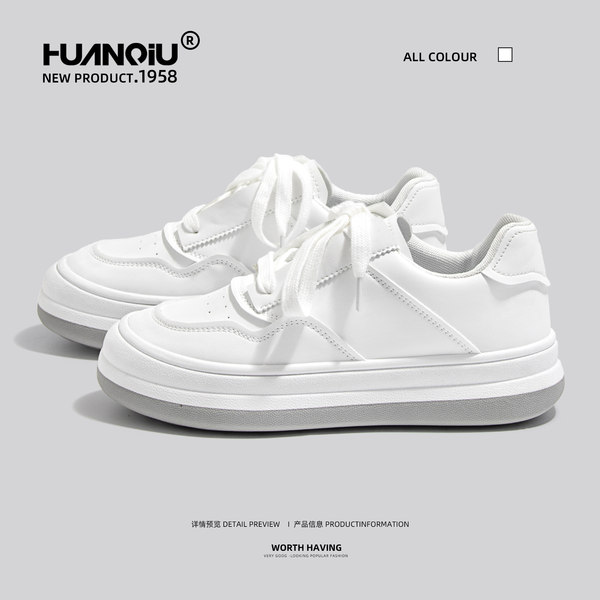 รองเท้าผ้าใบแฟชั่นผู้หญิง ใส่สบาย มีขนาด 35-40