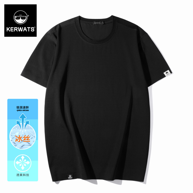 เสื้อยืดผู้ชายอ้วน S-6XL น้ำหนักผู้สวม 50-135 กิโลกรัม
