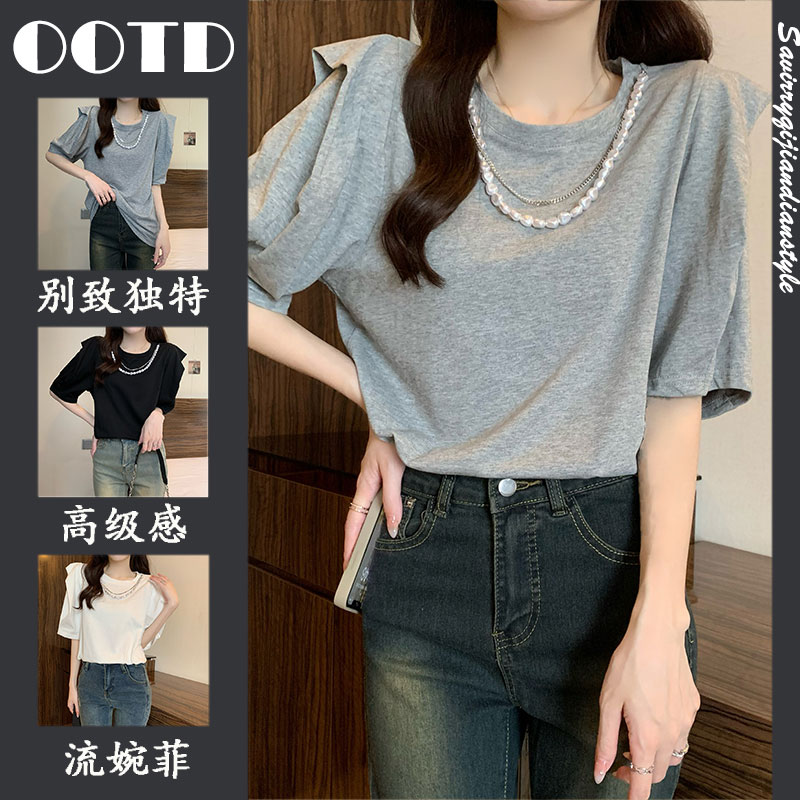 เสื้อยืดคนอ้วนแบบโอเวอร์ไซส์แบบ ulzzang fashion สนใจทักแชท
