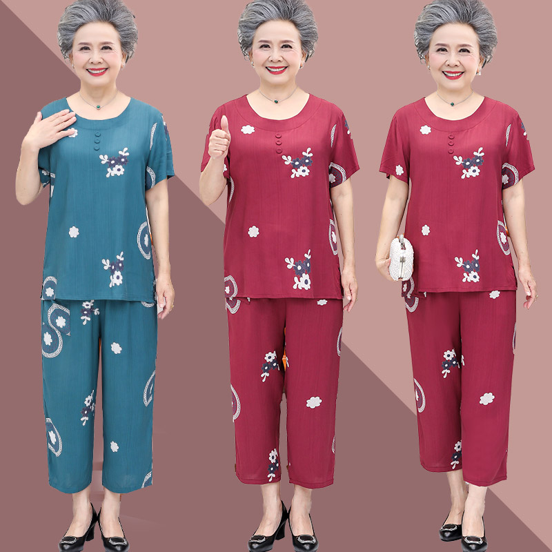 เสื้อคุณยาย เสื้อผู้วัยอายุ60-70ปี มีขนาด L-4XL(อกประมาณ35-45นิ้ว)