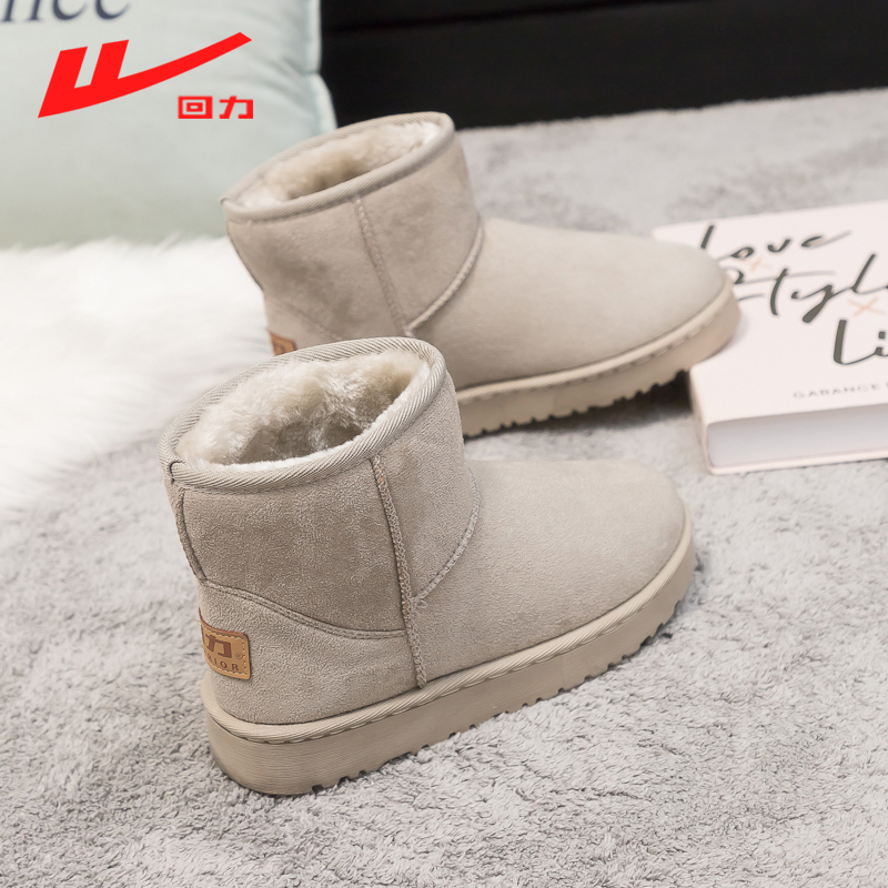รองเท้าบูทแฟชั่นหญิง มีขนาดให้สั่งซื้อ 35 36 37 38 39 40