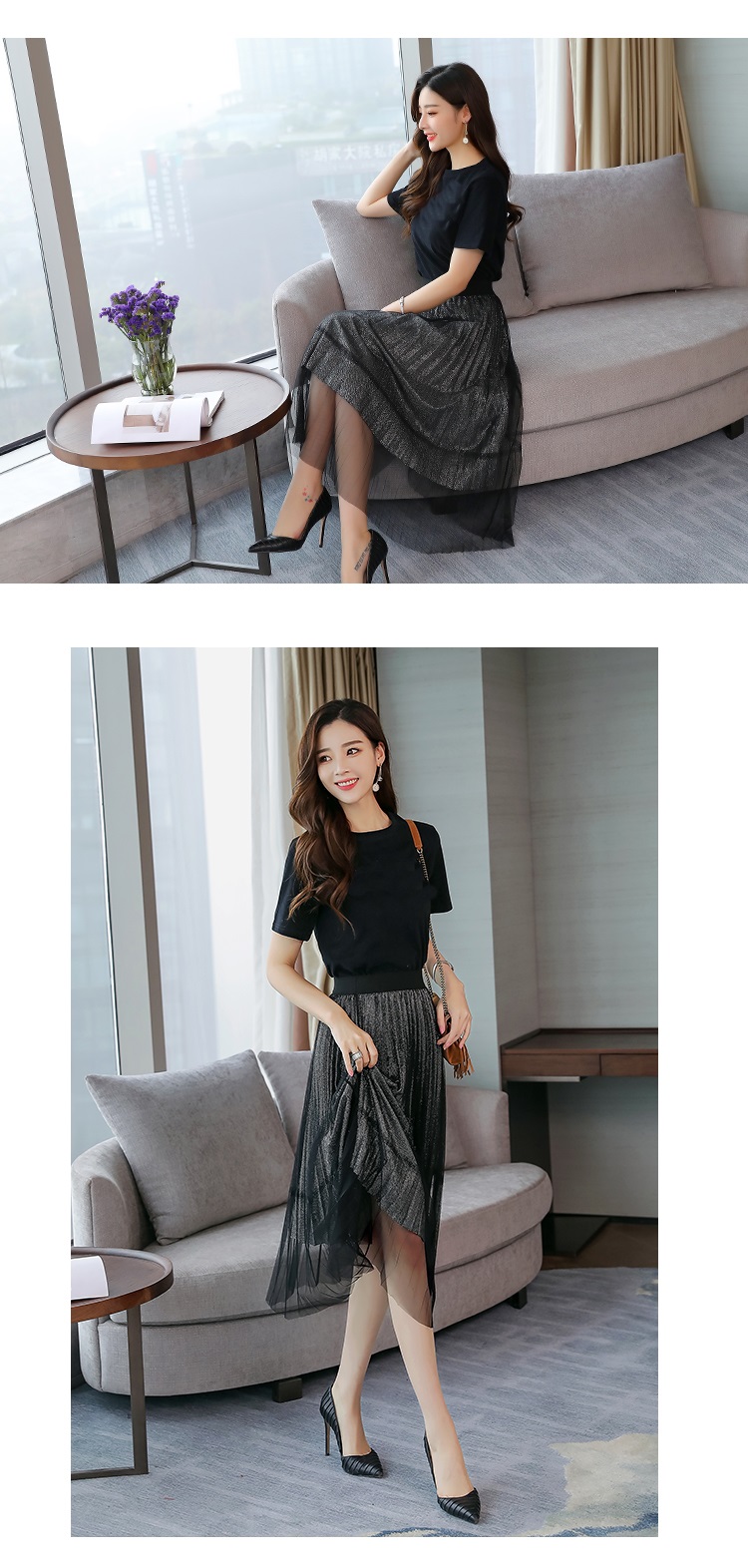 Set_bs1756 ชุดเซ็ท 2 ชิ้น(เสื้อ+กระโปรง) เสื้อยืดสีดำเนื้อนุ่ม+กระโปรงยาวเอวยืดผ้าวิ้งเนื้อนิ่มสีเทาคลุมทับด้วยผ้ามุ้งสีดำ ดีไซน์เก๋ๆ น่ารักดูมีดีเทลไม่ซ้ำใคร แมทช์ได้ลงตัว แยกใส่กับตัวอื่นได้อีกหลายลุค