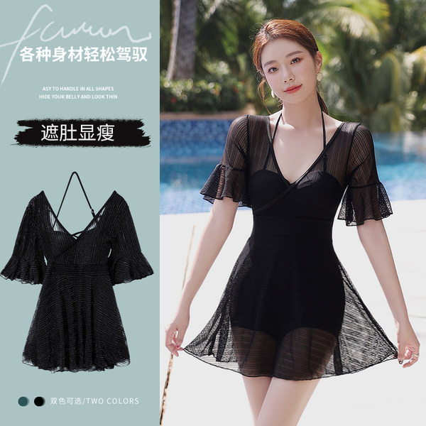ชุดว่ายน้ำผู้หญิง ชุดว่ายน้ำน่ารัก Bikini ชุดไปทะเล