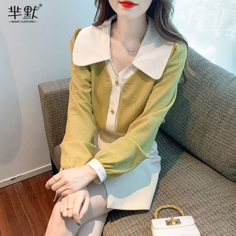 เสื้อลูกไม้ เสื้อเชิ้ตแขนยาว