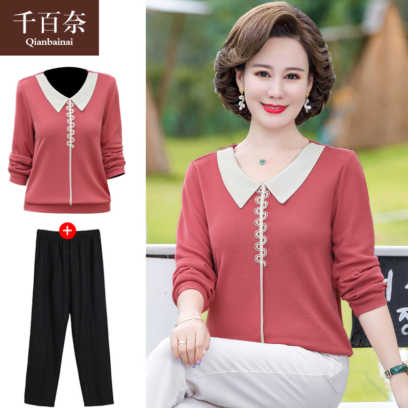 เสื้อผ้าแฟชั่นสุภาพสตรีวัยผู้ใหญ่(อก35-44นิ้ว)ใส่ได้