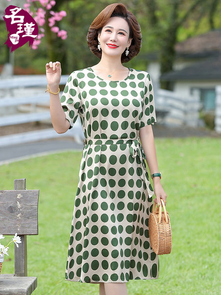 เดรสวัยผู้ใหญ่40-60ปี เดรสคุณแม่ ชุดเดรสทำงานวัยผู้ใหญ่ แบรนด์ MAMA DRESS