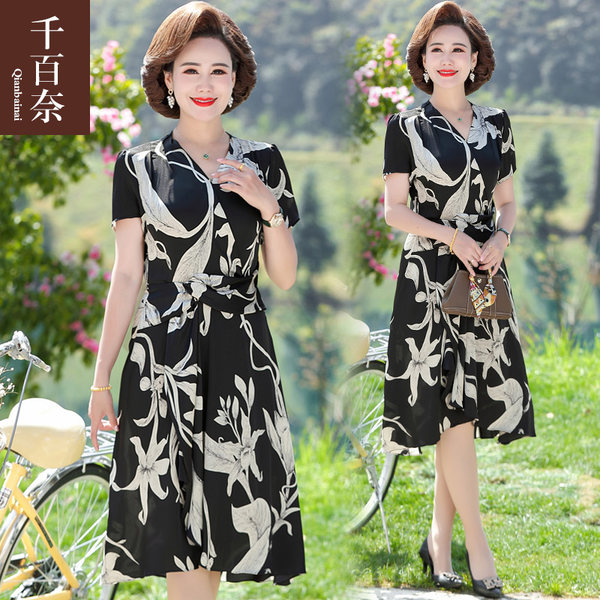 เดรสวัยผู้ใหญ่40-60ปี เดรสคุณแม่ ชุดเดรสทำงานวัยผู้ใหญ่ แบรนด์ MAMA DRESS
