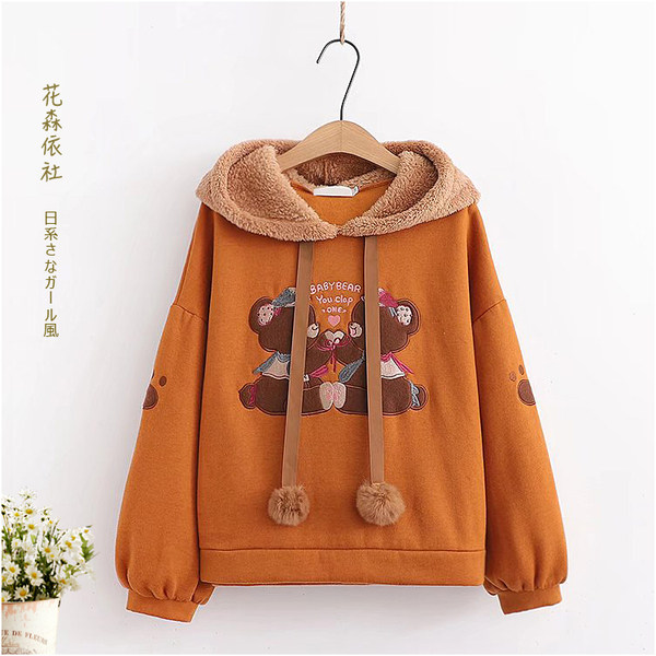 เสื้อกันหนาว เสื้อคลุม เสื้อคาร์ดิแกน เสื้อกันหนาวสไตล์ญี่ปุ่น
