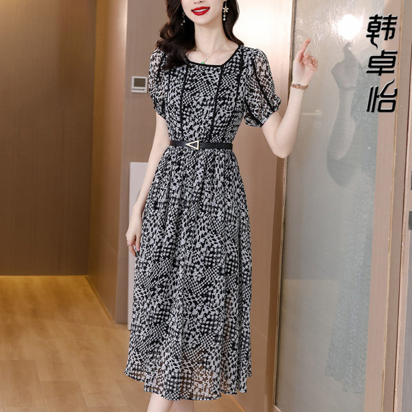 เดรสวัยผู้ใหญ่40-60ปี เดรสคุณแม่ ชุดเดรสทำงานวัยผู้ใหญ่ แบรนด์ MAMA DRESS